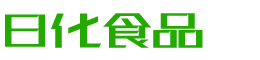 吐鲁番恩明贸易有限公司